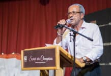 Disparition d’Alain Couderc